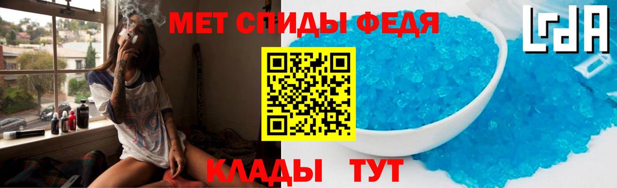АМФ 98%  Вход с VPN  АМФЕТАМИН  Каменск-Уральский 
