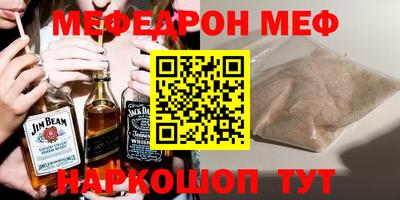 МДПВ Бузулук
