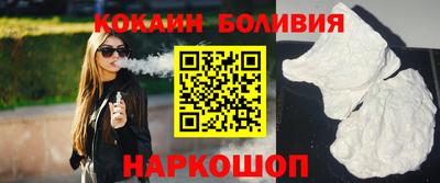 прущая мука Беслан
