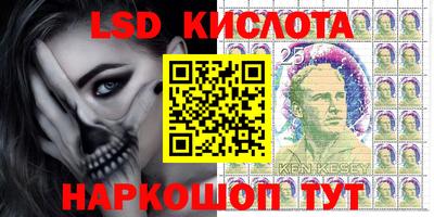мяу мяу кристалл Будённовск