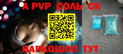 МДПВ Бузулук