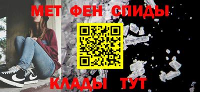 МДПВ Бузулук