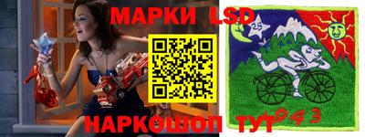 МДПВ Бузулук