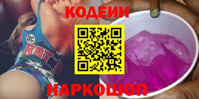 героин Магадан