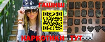 бутик Берёзовский