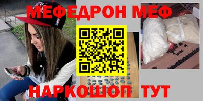 МДПВ Бузулук